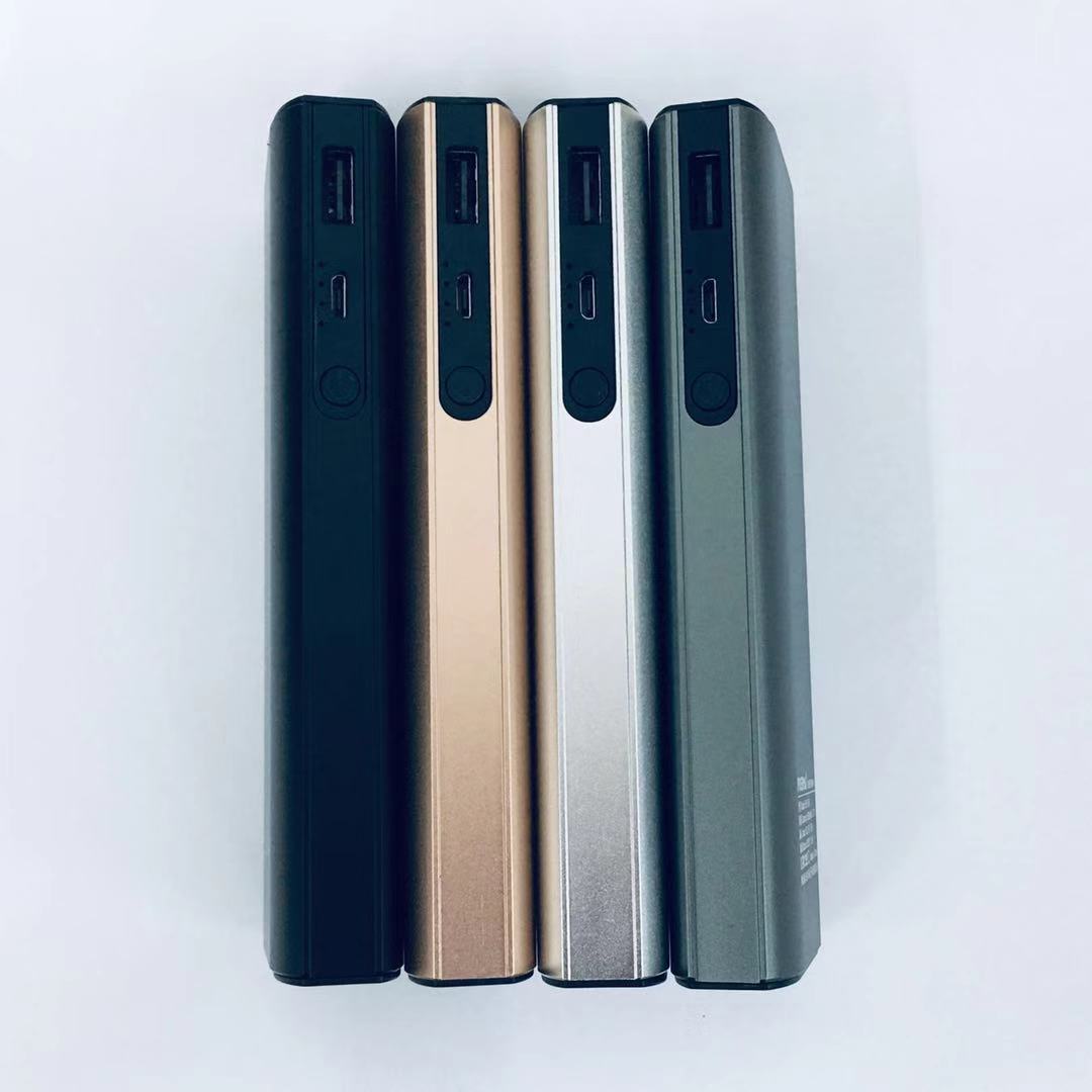 (GREY)POERMA POWERBANK PB-126 8800mAh(READY STOCK)